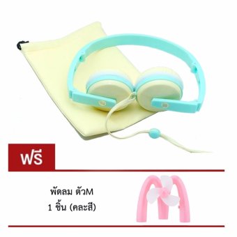 DT หูฟังมาการอง แบบครอบหู SIBYL MACARONS EARPHONE รุ่น X-18 แถมฟรี พัดลม รุ่นตัวM DT หูฟังมาการอง แบบครอบหู SIBYL MACARONS EARPHONE รุ่น X-18 แถมฟรี พัดลม รุ่นตัวM