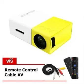 Riche HOT 2016 มินิโปรเจคเตอร์ขนาดพก Portable LED Mini projector รองรับ USB/SD/AV/HDMI Riche HOT 2016 มินิโปรเจคเตอร์ขนาดพก Portable LED Mini projector รองรับ USB/SD/AV/HDMI