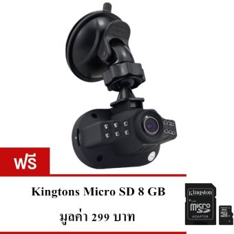 Akiko Car Cameras กล้องติดรถยนต์ รุ่น DVR C600 สีดำ แถมฟรี Kingston Micro SD 8 GB Akiko Car Cameras กล้องติดรถยนต์ รุ่น DVR C600 สีดำ แถมฟรี Kingston Micro SD 8 GB