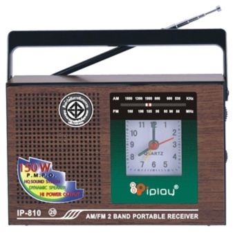 IPLAY วิทยุ AM/FM รุ่น IP-810 (มีนาฬิกา) IPLAY วิทยุ AM/FM รุ่น IP-810 (มีนาฬิกา)