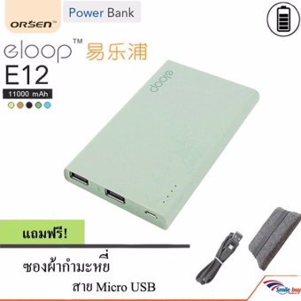 Eloop Power Bank 11000mAh แบตเตอรี่สำรอง รุ่น E12 Eloop Power Bank 11000mAh แบตเตอรี่สำรอง รุ่น E12