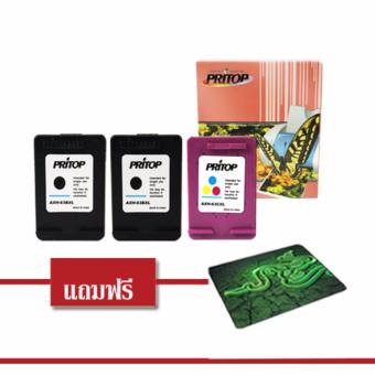 Axis/ HP ink Cartridge 63BK-XL ใช้กับปริ้นเตอร์ รุ่น Desk Jet 1112,2130, 2132,3630,3632/ ENVY 4512,4516,4520,4522 ดำ 2 ตลับ สี 1 ตลับ แถมฟรีแผ่นรองแผ่น Axis/ HP ink Cartridge 63BK-XL ใช้กับปริ้นเตอร์ รุ่น Desk Jet 1112,2130, 2132,3630,3632/ ENVY 4512,4516,4520,4522 ดำ 2 ตลับ สี 1 ตลับ แถมฟรีแผ่นรองแผ่น