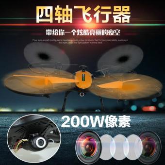 Drone ติดกล้องความละเอียดสูง WiFi พร้อมระบบถ่ายทอดสดแบบ Realtime(NEW มีระบบ ล็อกความสูงได้) Drone ติดกล้องความละเอียดสูง WiFi พร้อมระบบถ่ายทอดสดแบบ Realtime(NEW มีระบบ ล็อกความสูงได้)