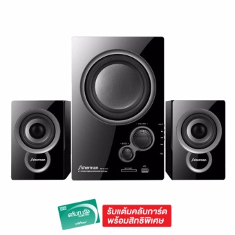 SHERMAN ชุดลำโพง 2.1 CH รุ่น SB-33B2B SHERMAN ชุดลำโพง 2.1 CH รุ่น SB-33B2B