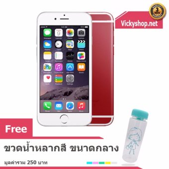 REFURBISHED Apple iPhone6 16 GB – Silver Red ฟรี ขวดน้ำหลากสี REFURBISHED Apple iPhone6 16 GB – Silver Red ฟรี ขวดน้ำหลากสี