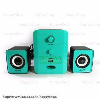 Music D.J. SP-28 ตู้ลำโพงคอมบลูทูธ Bluetooth Speaker 2.1 CH รองรับ AUX/BT/TFCard Music D.J. SP-28 ตู้ลำโพงคอมบลูทูธ Bluetooth Speaker 2.1 CH รองรับ AUX/BT/TFCard