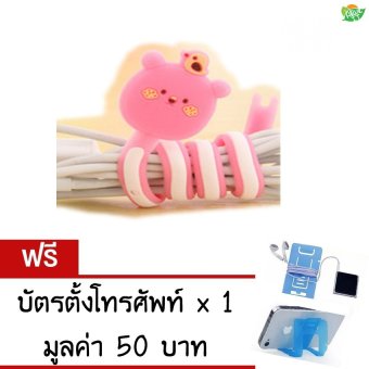 Charger Cable Cord รัดสาย พันสาย คาดสายชาร์จ สายหูฟัง ลายการ์ตูนแบบพันยาว Charger Cable Cord รัดสาย พันสาย คาดสายชาร์จ สายหูฟัง ลายการ์ตูนแบบพันยาว