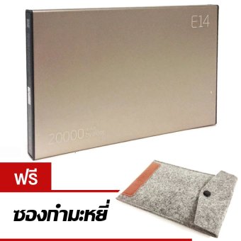 Eloop E14 แบตเตอรี่สำรอง 20000mAh - สีทอง (ฟรี ซองกำมะหยี Eloop E14) Eloop E14 แบตเตอรี่สำรอง 20000mAh - สีทอง (ฟรี ซองกำมะหยี Eloop E14)