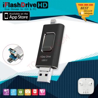 i-Flash Device HD A88 32Gb With Micro USB 3.0 Memory Extrenal For IOS & Android (ดำ) OEMหูฟัง i-Flash Device HD A88 32Gb With Micro USB 3.0 Memory Extrenal For IOS & Android (ดำ) OEMหูฟัง