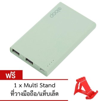 Eloop Power Bank 11000mAh รุ่น E12 (สีเขียว) ฟรี ซองกำมะหยี่ + ที่วางมือถือ/แท็บเล็ต Eloop Power Bank 11000mAh รุ่น E12 (สีเขียว) ฟรี ซองกำมะหยี่ + ที่วางมือถือ/แท็บเล็ต
