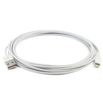 Elit USB Data Cable สายชาร์จ iPhone 6/5/5s/5c/iPad air ยาว 2M - สีขาว Elit USB Data Cable สายชาร์จ iPhone 6/5/5s/5c/iPad air ยาว 2M - สีขาว