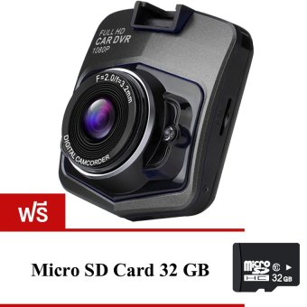 FHD Car Camerasกล้องติดรถยนต์ รุ่นT300I (Black) ฟรีMemory Card 32 GB FHD Car Camerasกล้องติดรถยนต์ รุ่นT300I (Black) ฟรีMemory Card 32 GB
