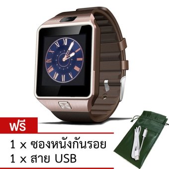 ATM นาฬิกาโทรศัพท์ รุ่น NZ09 (สีทอง) กล้องนาฬิกาบูลทูธ ใส่ซิมได้ Bluetooth Smart Watch SIM Card Camera ฟรี ซองหนัง+สาย USB ATM นาฬิกาโทรศัพท์ รุ่น NZ09 (สีทอง) กล้องนาฬิกาบูลทูธ ใส่ซิมได้ Bluetooth Smart Watch SIM Card Camera ฟรี ซองหนัง+สาย USB