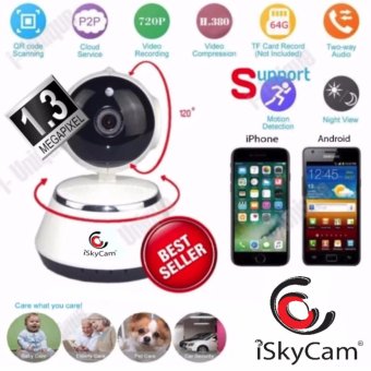 iSkyCam กล้องวงจรปิด IP Camera 1.3 Mp and IR Cut (สีขาว/ดำ) iSkyCam กล้องวงจรปิด IP Camera 1.3 Mp and IR Cut (สีขาว/ดำ)