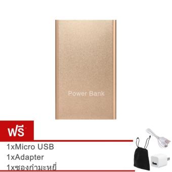 Akiko Power Bank 20,000 mAh แบตสำรอง รุ่น mini Slim ฟรี ซองกำมะหยี่+สาย Micro USB+หัวปลั๊กAdapter Akiko Power Bank 20,000 mAh แบตสำรอง รุ่น mini Slim ฟรี ซองกำมะหยี่+สาย Micro USB+หัวปลั๊กAdapter