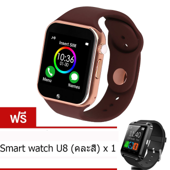 Person นาฬิกาโทรศัพท์ Bluetooth Smart Watch รุ่น A8 Phone watch(Gold) ฟรี Smart Watch U8(คละสี) Person นาฬิกาโทรศัพท์ Bluetooth Smart Watch รุ่น A8 Phone watch(Gold) ฟรี Smart Watch U8(คละสี)