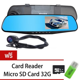 GOOD IT Black Box DVR กล้องติดรถยนต์แบบกระจกมองหลังพร้อมกล้องติดท้ายรถ FHD1080P (สีดำ)ฟรีMicro SD CARD 32G+Card Reader GOOD IT Black Box DVR กล้องติดรถยนต์แบบกระจกมองหลังพร้อมกล้องติดท้ายรถ FHD1080P (สีดำ)ฟรีMicro SD CARD 32G+Card Reader