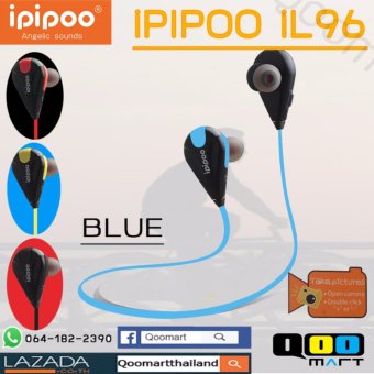 iPIPOO หูฟังบลูทูธ รุ่น IL96 Wireless Sport iPIPOO หูฟังบลูทูธ รุ่น IL96 Wireless Sport