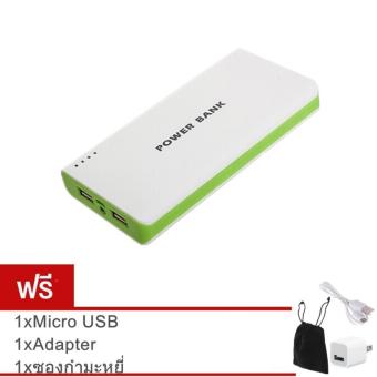 Akiko Power Bank 50,000 mAh แบตสำรอง รุ่นR2 ฟรี ซองกำมะหยี่+สาย Micro USB +หัวปลั๊กAdapter Akiko Power Bank 50,000 mAh แบตสำรอง รุ่นR2 ฟรี ซองกำมะหยี่+สาย Micro USB +หัวปลั๊กAdapter