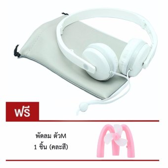 DT หูฟังมาการอง แบบครอบหู SIBYL MACARONS EARPHONE รุ่น X-18 แถมฟรี พัดลม รุ่นตัวM DT หูฟังมาการอง แบบครอบหู SIBYL MACARONS EARPHONE รุ่น X-18 แถมฟรี พัดลม รุ่นตัวM