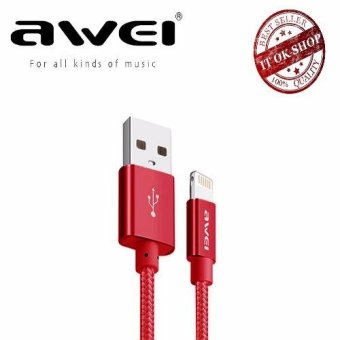 Awei CL-988 สายชาร์จ 30cm short Lightning Charger USB Cable 30cm short Lightning Charger USB Cable (แดง) Awei CL-988 สายชาร์จ 30cm short Lightning Charger USB Cable 30cm short Lightning Charger USB Cable (แดง)