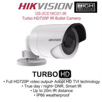 กล้องวงจรปิด Hikvision รุ่น DS-2CE16C0T-IR กล้องวงจรปิด Hikvision รุ่น DS-2CE16C0T-IR