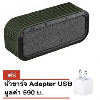 Divoom Voombox-Outdoor 2nd Generation (Green) ลำโพงบลูทูธ ประกันศูนย์ แถมฟรี usb adapter มูลค่า 590 - Divoom Voombox-Outdoor 2nd Generation (Green) ลำโพงบลูทูธ ประกันศูนย์ แถมฟรี usb adapter มูลค่า 590 -