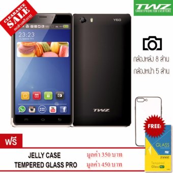 #ลดล้างสต๊อก# TWZ Y60 สมาร์ทโฟนจอใหญ่ 6 นิ้ว qHD IPS สีดำ #ลดล้างสต๊อก# TWZ Y60 สมาร์ทโฟนจอใหญ่ 6 นิ้ว qHD IPS สีดำ