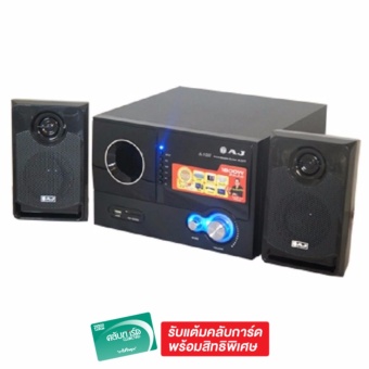 AJ ลำโพง รุ่น W-237T SPK 2.1CH 1800W AJ ลำโพง รุ่น W-237T SPK 2.1CH 1800W