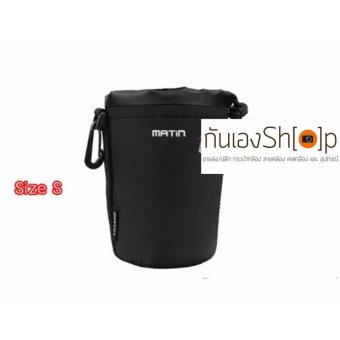 ซองใส่เลนส์กล้อง กระเป๋าใส่เลนส์อย่างหนา ห้อยเข็มขัดได้ Lens Pouch Size S ซองใส่เลนส์กล้อง กระเป๋าใส่เลนส์อย่างหนา ห้อยเข็มขัดได้ Lens Pouch Size S