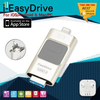 i-Easy Drive (ของแท้) 32GB A USB3.0 แฟลชไดร์ฟสำรองข้อมูล iPhone/iPad/Android OEMหูฟัง i-Easy Drive (ของแท้) 32GB A USB3.0 แฟลชไดร์ฟสำรองข้อมูล iPhone/iPad/Android OEMหูฟัง