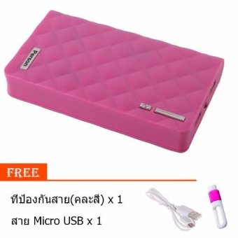 Person Power Bank 10,000 mAh แบตสำรอง รุ่น Q7 (สีชมพู) ฟรี สาย USB+ที่ป้องกันสาย Person Power Bank 10,000 mAh แบตสำรอง รุ่น Q7 (สีชมพู) ฟรี สาย USB+ที่ป้องกันสาย
