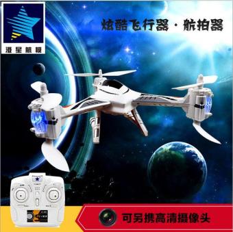 Drone ติดกล้องความละเอียดสูง 6 ใบพัด พร้อมระบบถ่ายทอดสดแบบ Realtime(สามารถต่อดูภาพผ่านมือถือได้ทันที) Drone ติดกล้องความละเอียดสูง 6 ใบพัด พร้อมระบบถ่ายทอดสดแบบ Realtime(สามารถต่อดูภาพผ่านมือถือได้ทันที)