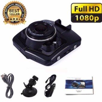 maoxin Car Camera กล้องติดรถยนต์ ในรถDriving Recorder 170 Degree Wide Angle HD 1080P Car DVR Dash Cam Black Box Night Vision Parking Monitor Recorder maoxin Car Camera กล้องติดรถยนต์ ในรถDriving Recorder 170 Degree Wide Angle HD 1080P Car DVR Dash Cam Black Box Night Vision Parking Monitor Recorder