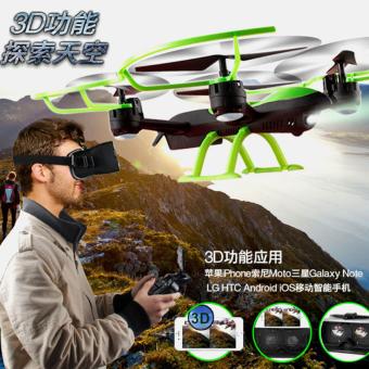 DRONE Sky Night Hawk helix max โดรนตั๊กแตนเขียว บินได้สูงมาก wifi ดูภาพสดผ่านมือถือ ทั้งถ่ายภาพนิ่งและวีดีโอ(สีดำตัดเขียว)+VR BOX DRONE Sky Night Hawk helix max โดรนตั๊กแตนเขียว บินได้สูงมาก wifi ดูภาพสดผ่านมือถือ ทั้งถ่ายภาพนิ่งและวีดีโอ(สีดำตัดเขียว)+VR BOX