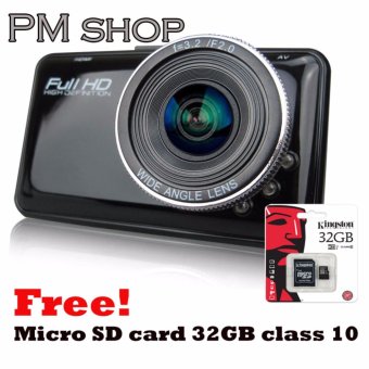 กล้องติดรถยนต์ กล้องวงจรปิด กล้องติดรถรุ่น H-300 FuLL HD แถมฟรี Kingston Micro Sd Card 32GB class10 มูลค่า 299บาท1ชิ้น กล้องติดรถยนต์ กล้องวงจรปิด กล้องติดรถรุ่น H-300 FuLL HD แถมฟรี Kingston Micro Sd Card 32GB class10 มูลค่า 299บาท1ชิ้น