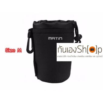 ซองใส่เลนส์กล้อง กระเป๋าใส่เลนส์อย่างหนา ห้อยเข็มขัดได้ Lens Pouch Size M ซองใส่เลนส์กล้อง กระเป๋าใส่เลนส์อย่างหนา ห้อยเข็มขัดได้ Lens Pouch Size M