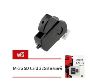 SML TECH กล้องแฟลชไดร์ฟ แถมฟรี Kingston Micro SD 32 GB ราคา 690 บาท SML TECH กล้องแฟลชไดร์ฟ แถมฟรี Kingston Micro SD 32 GB ราคา 690 บาท