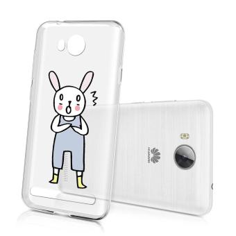 Hug Case TPU เคส Huawei Y3 II เคสโทรศัพท์พิมพ์ลาย Rab เนื้อบาง 0.3 mm Hug Case TPU เคส Huawei Y3 II เคสโทรศัพท์พิมพ์ลาย Rab เนื้อบาง 0.3 mm