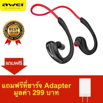 Awei หูฟังบลูทูธ สำหรับออกกำลังกาย Super BASS กันเหงื่อ กันน้ำ Bluetooth Sports Headphones รุ่น A880BL(สีดำแดง) Awei หูฟังบลูทูธ สำหรับออกกำลังกาย Super BASS กันเหงื่อ กันน้ำ Bluetooth Sports Headphones รุ่น A880BL(สีดำแดง)