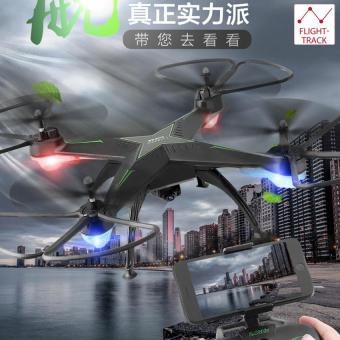 Drone ติดกล้อง วาดเส้นทางการบินได้ WiFi FPV 720P HD พร้อมระบบถ่ายทอดสดแบบ Realtime ดูผ่านมือถือ(มีระบบ ล็อกความสูง + ปุ่มบินกลับ) Drone ติดกล้อง วาดเส้นทางการบินได้ WiFi FPV 720P HD พร้อมระบบถ่ายทอดสดแบบ Realtime ดูผ่านมือถือ(มีระบบ ล็อกความสูง + ปุ่มบินกลับ)