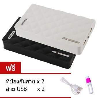 Person Power Bank 10,000 mAh แบตสำรอง รุ่น Q7 (สีดำ/สีขาว)แพ็คคู่ ฟรี สาย USB+ที่ป้องกันสาย Person Power Bank 10,000 mAh แบตสำรอง รุ่น Q7 (สีดำ/สีขาว)แพ็คคู่ ฟรี สาย USB+ที่ป้องกันสาย