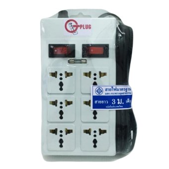 Gplug ปลั๊กไฟ มาตรฐาน 6ช่อง 2สวิทซ์ 3เมตร (สีขาว) Gplug ปลั๊กไฟ มาตรฐาน 6ช่อง 2สวิทซ์ 3เมตร (สีขาว)