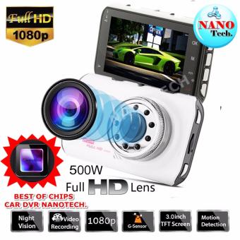 FHD กล้องติดรถยนต์ WDR และ Parking Monitor จอใหญ่ 3.0นิ้ว ถ่ายกลางคืนสว่างกว่าเดิม FH05 (White) FHD กล้องติดรถยนต์ WDR และ Parking Monitor จอใหญ่ 3.0นิ้ว ถ่ายกลางคืนสว่างกว่าเดิม FH05 (White)