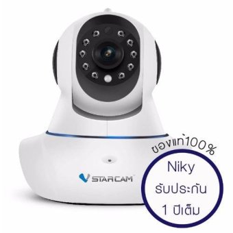 กล้องวงจรปิด IP CAMERA VstarCam รุ่น C25 กล้องวงจรปิด IP CAMERA VstarCam รุ่น C25