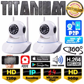CCTV กล้องวงจรปิดแบบ IP 2 ตัว HD / 960p 1.4 MP ล้านพิกเซล New 2017 Model กล้อง IP 720p / 960p + ฟรีอะแดปเตอร์ CCTV กล้องวงจรปิดแบบ IP 2 ตัว HD / 960p 1.4 MP ล้านพิกเซล New 2017 Model กล้อง IP 720p / 960p + ฟรีอะแดปเตอร์