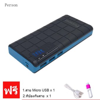 Person Power Bank แบตสำรอง 10,000mAh รุ่น 3UTL (สีดำ&สีน้ำเงิน) ฟรี สาย micro usb+ที่ป้องกันสาย Person Power Bank แบตสำรอง 10,000mAh รุ่น 3UTL (สีดำ&สีน้ำเงิน) ฟรี สาย micro usb+ที่ป้องกันสาย