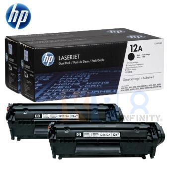 HP LaserJet Toner Q2612AD แพ็คคู่ (12A Dual Pack) (Black) HP LaserJet Toner Q2612AD แพ็คคู่ (12A Dual Pack) (Black)