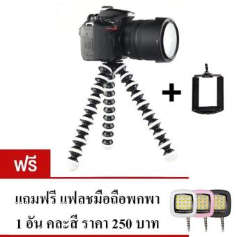 ขาตั้งกล้อง ขาตั้งมือถือ หนวดปลาหมึก Gorillapod Flexible Tripod Octopus tripod (Size L) (แถมฟรี แฟลชพกพามือถือ คละสี 1 ชิ้น)(Black) ขาตั้งกล้อง ขาตั้งมือถือ หนวดปลาหมึก Gorillapod Flexible Tripod Octopus tripod (Size L) (แถมฟรี แฟลชพกพามือถือ คละสี 1 ชิ้น)(Black)