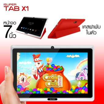 iSUPER X1 (512MB/8GB) แท็บเล็ต 7 นิ้ว + เคสฝาพับในตัว (รับประกัน 1 ปี) iSUPER X1 (512MB/8GB) แท็บเล็ต 7 นิ้ว + เคสฝาพับในตัว (รับประกัน 1 ปี)